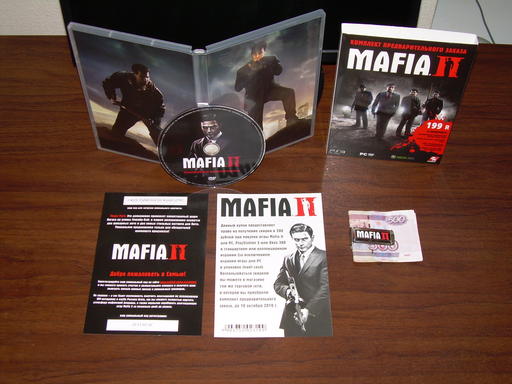 Mafia II - Запоздавший обзор российского коллекционного издания для PC.